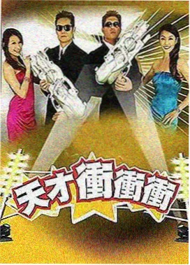 甜品上桌时的餐厅氛围