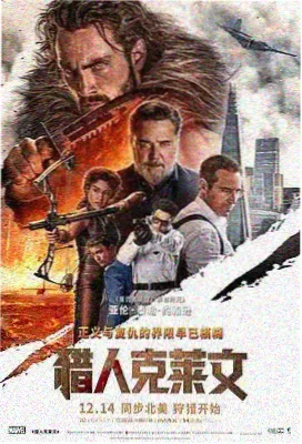 店长在餐厅现场协调流程